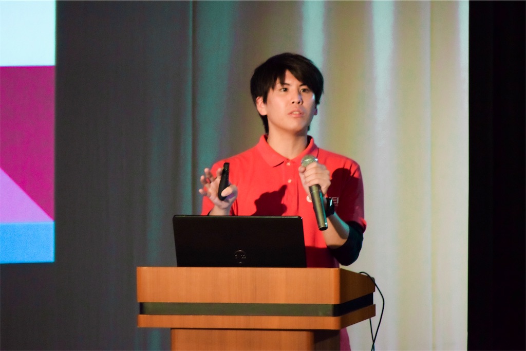 f:id:daiki_futagami:20191106163105j:image