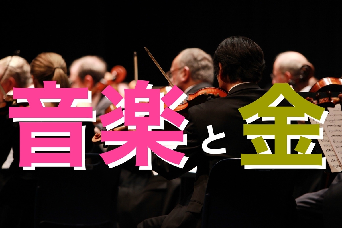 f:id:daiki_futagami:20191113185648j:plain f:id:daiki_futagami:20191113185648j:plain