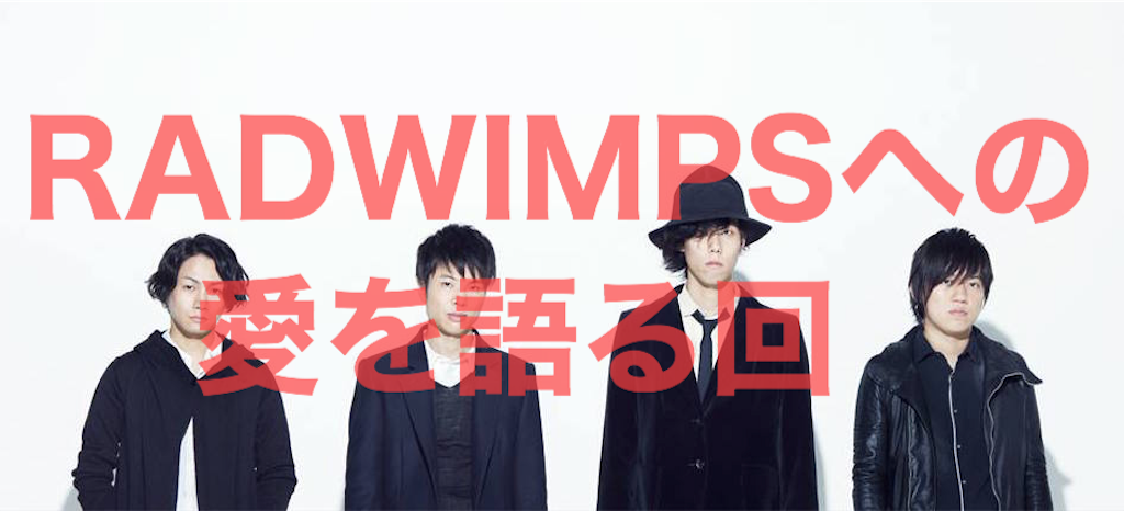 f:id:daiki_futagami:20191124165725p:image f:id:daiki_futagami:20191124165725p:image