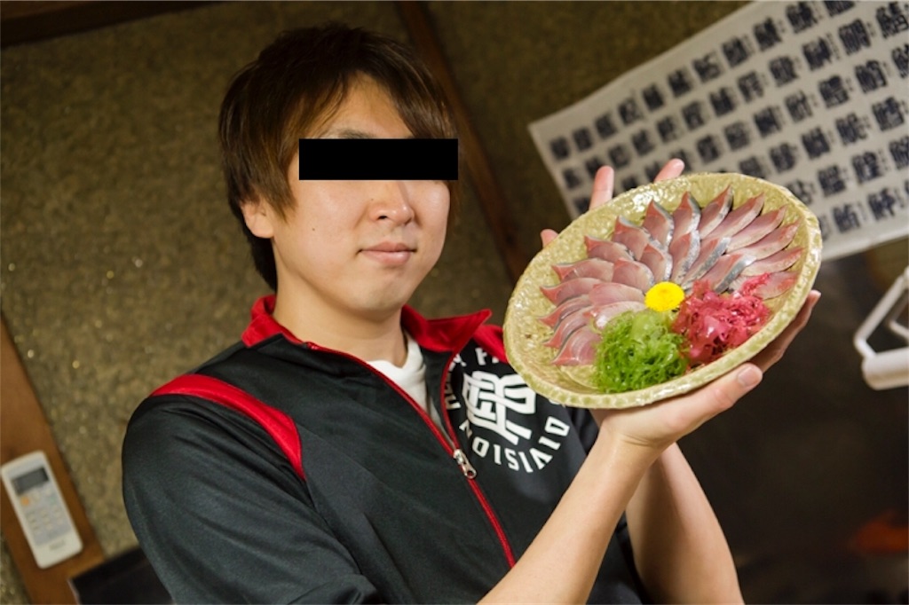 f:id:daiki_futagami:20191130212818j:image