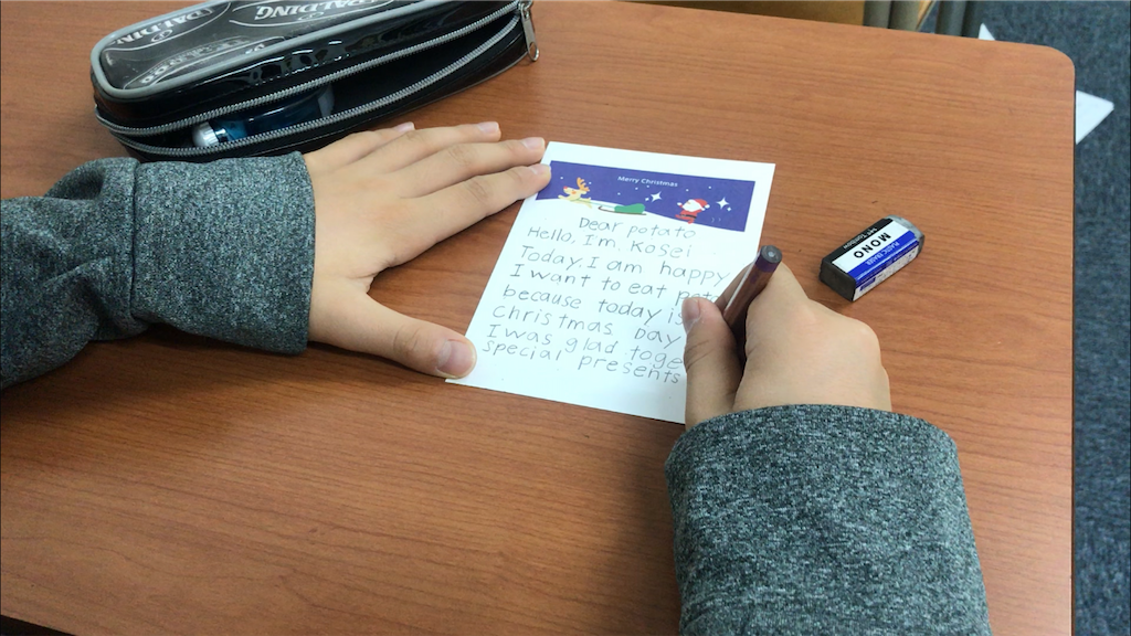 f:id:daiki_futagami:20191225135133p:image