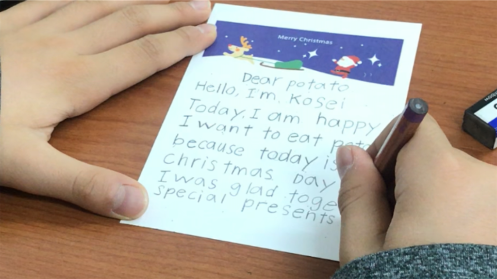 f:id:daiki_futagami:20191225135349p:image