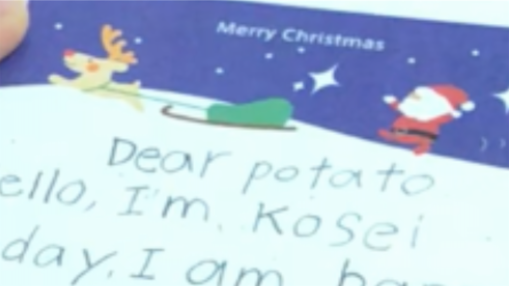 f:id:daiki_futagami:20191225135418p:image