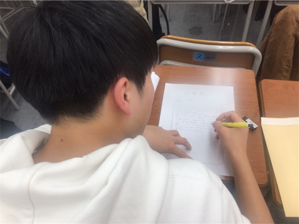 f:id:daiki_futagami:20191230221511j:image