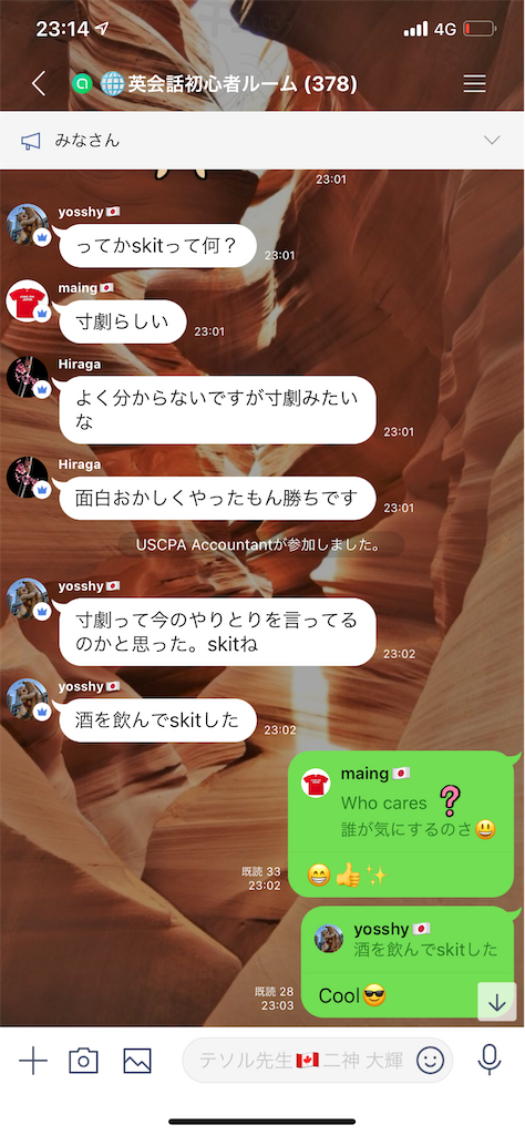 f:id:daiki_futagami:20200216232228p:image