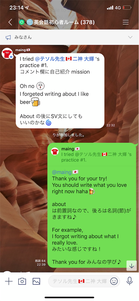 f:id:daiki_futagami:20200216232234p:image
