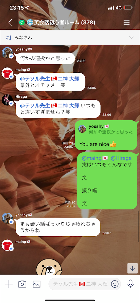 f:id:daiki_futagami:20200216232241p:image