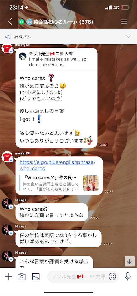 f:id:daiki_futagami:20200216232247p:image