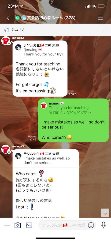 f:id:daiki_futagami:20200216232305p:image