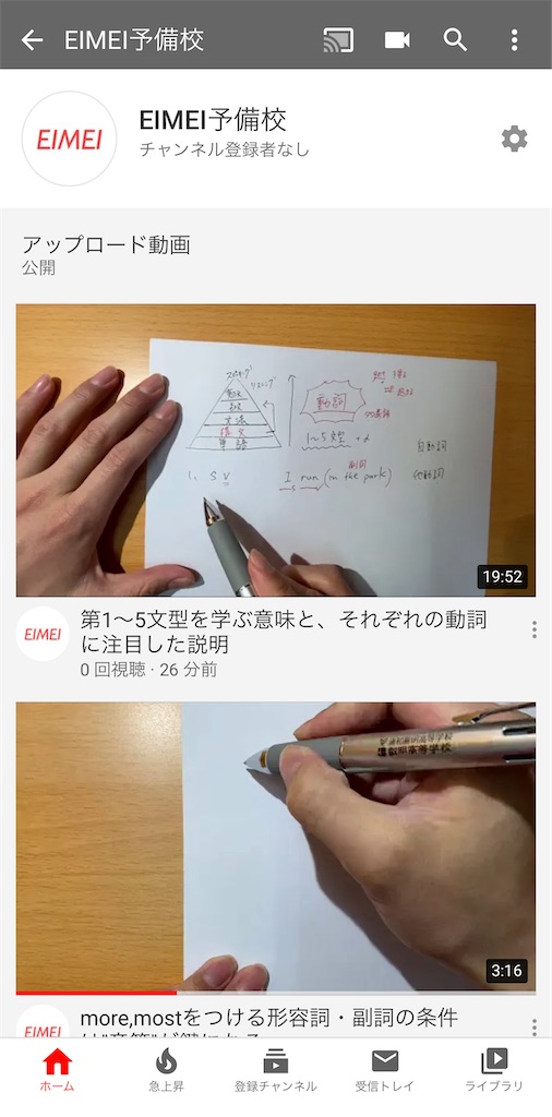 f:id:daiki_futagami:20200311152803j:image f:id:daiki_futagami:20200311152803j:image