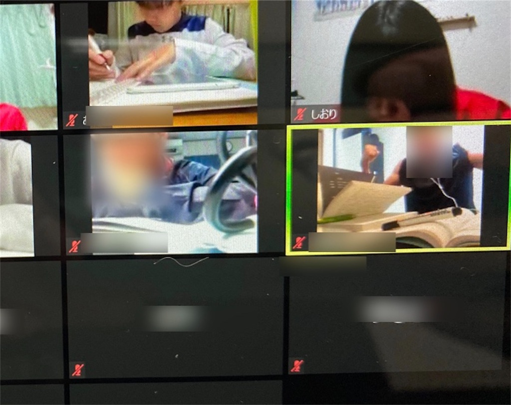 f:id:daiki_futagami:20200331162154j:image f:id:daiki_futagami:20200331162154j:image