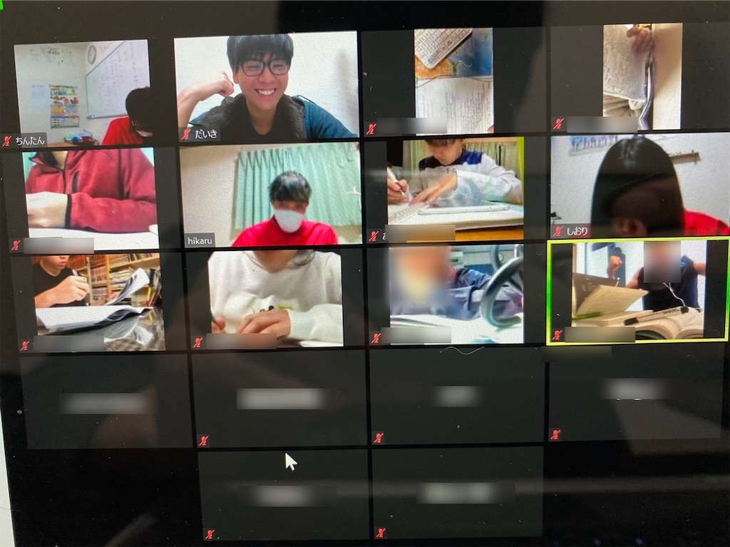 f:id:daiki_futagami:20200331162157j:image f:id:daiki_futagami:20200331162157j:image