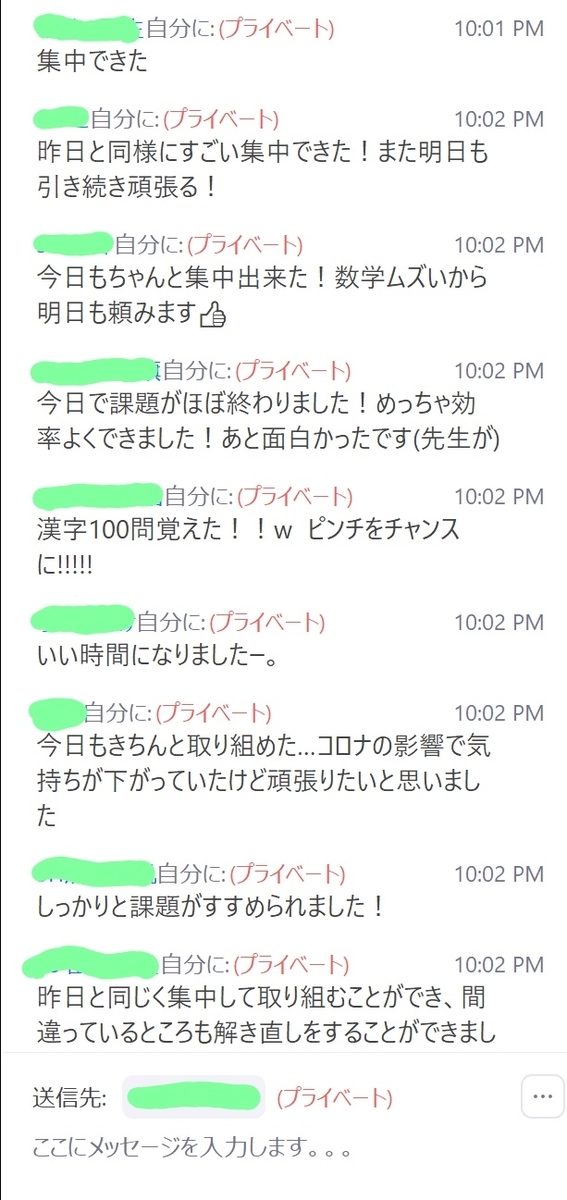 f:id:daiki_futagami:20200404193956j:plain