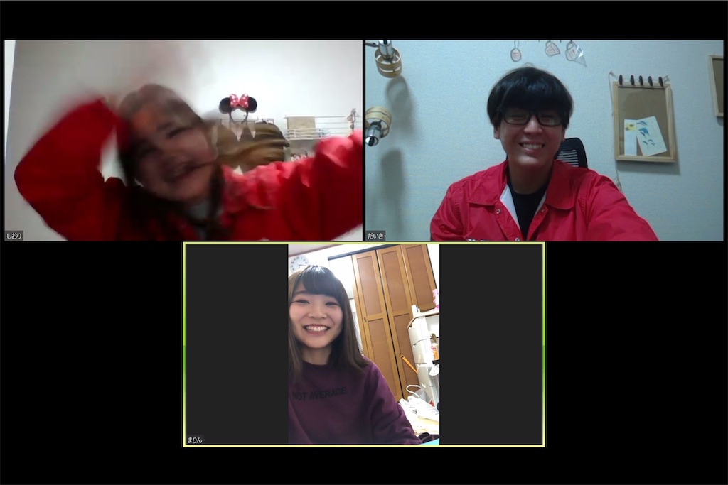 f:id:daiki_futagami:20200421182742j:image