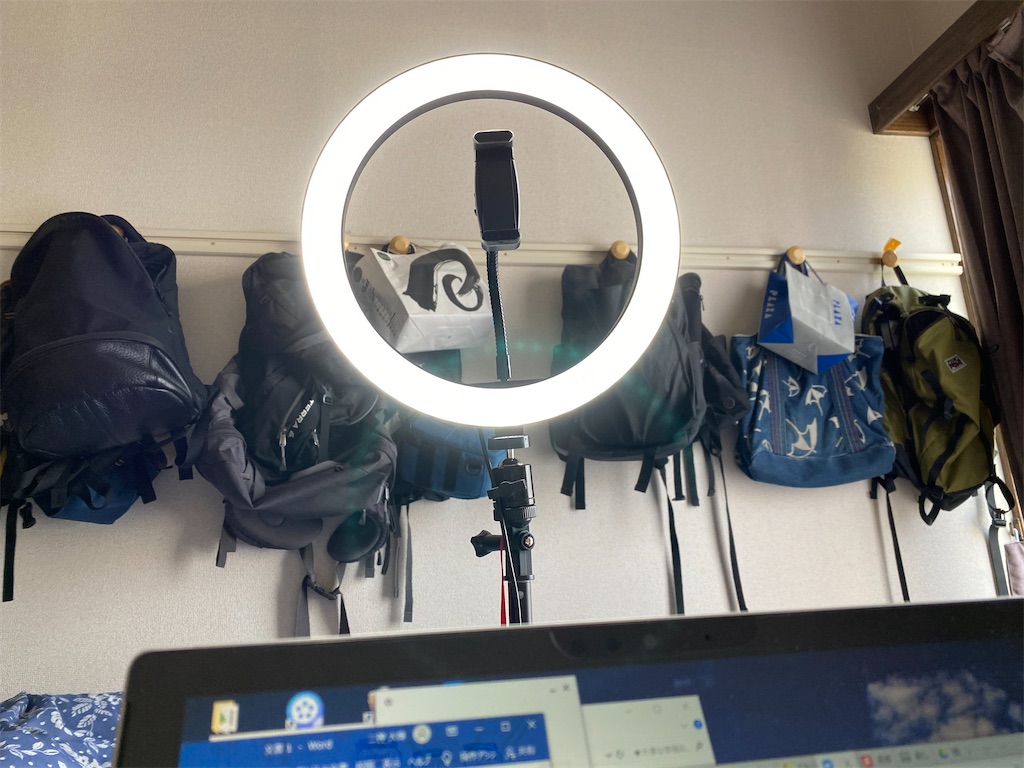 f:id:daiki_futagami:20200422104912j:image f:id:daiki_futagami:20200422104912j:image