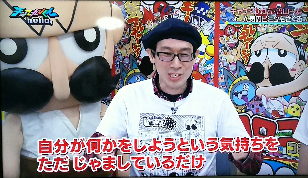 f:id:daiki_futagami:20200501025730j:image