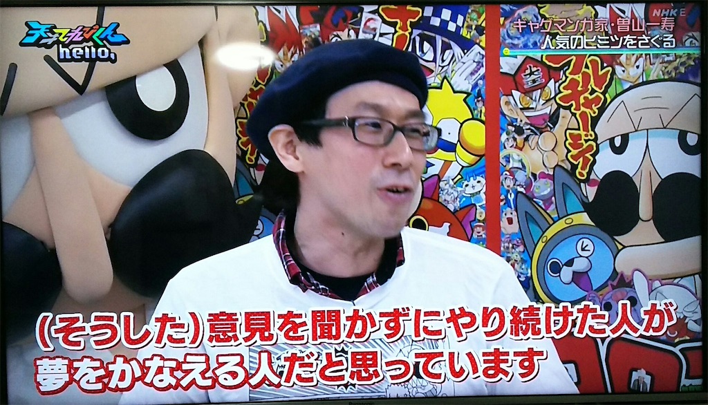 f:id:daiki_futagami:20200501025734j:image