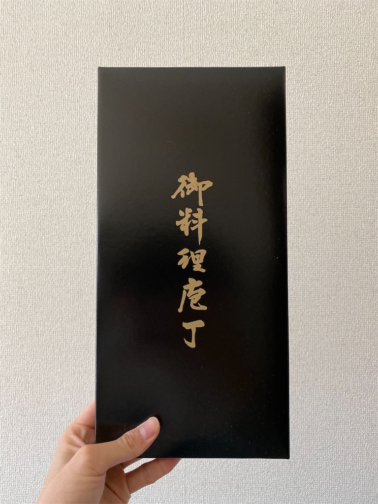 f:id:daiki_futagami:20200504144920j:image f:id:daiki_futagami:20200504144920j:image