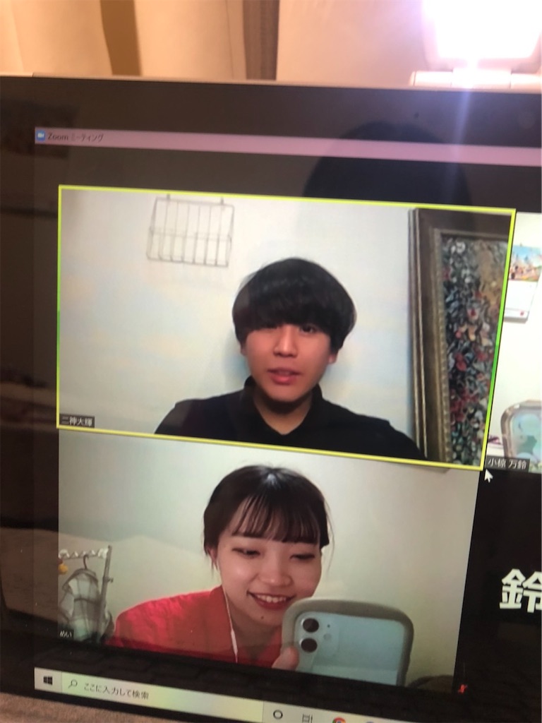 f:id:daiki_futagami:20200519152335j:image f:id:daiki_futagami:20200519152335j:image