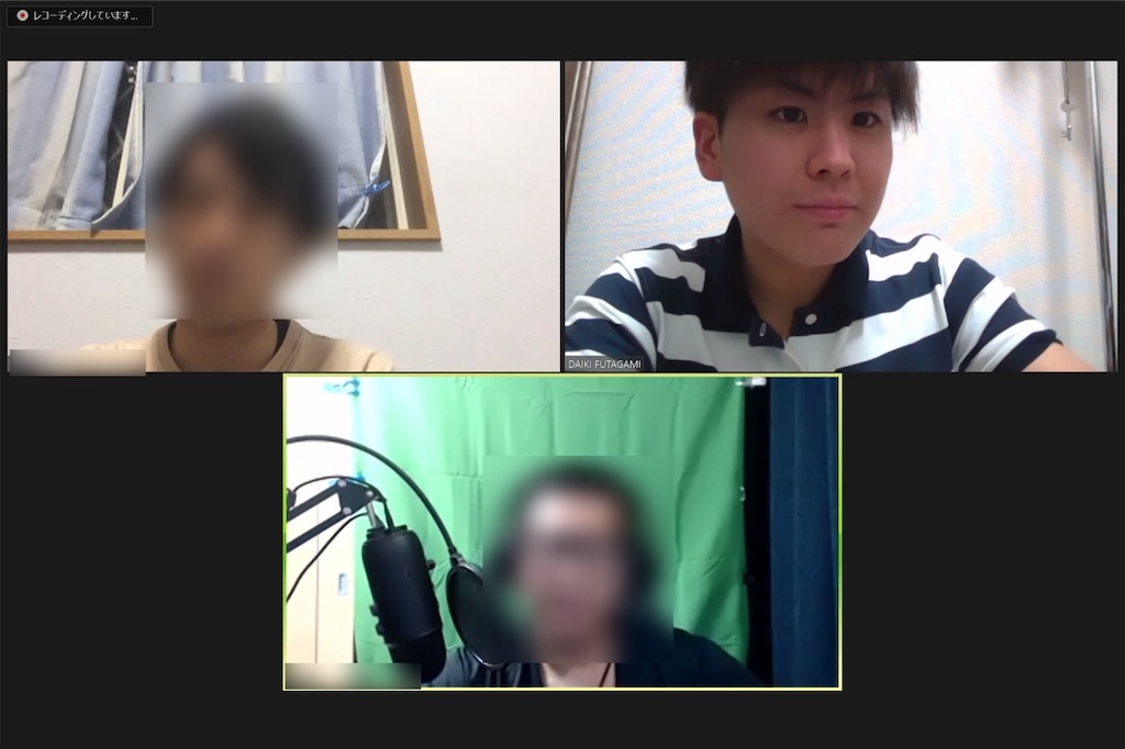 f:id:daiki_futagami:20200525183242j:image f:id:daiki_futagami:20200525183242j:image
