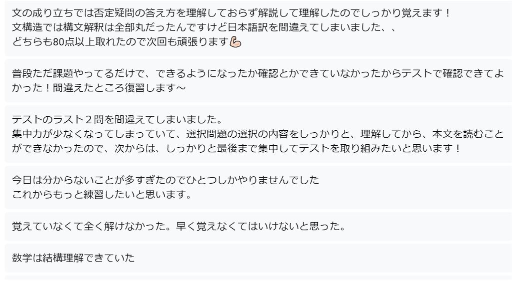f:id:daiki_futagami:20200527195841p:image