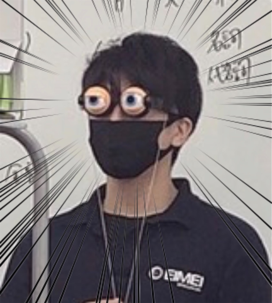 f:id:daiki_futagami:20200809133829j:image
