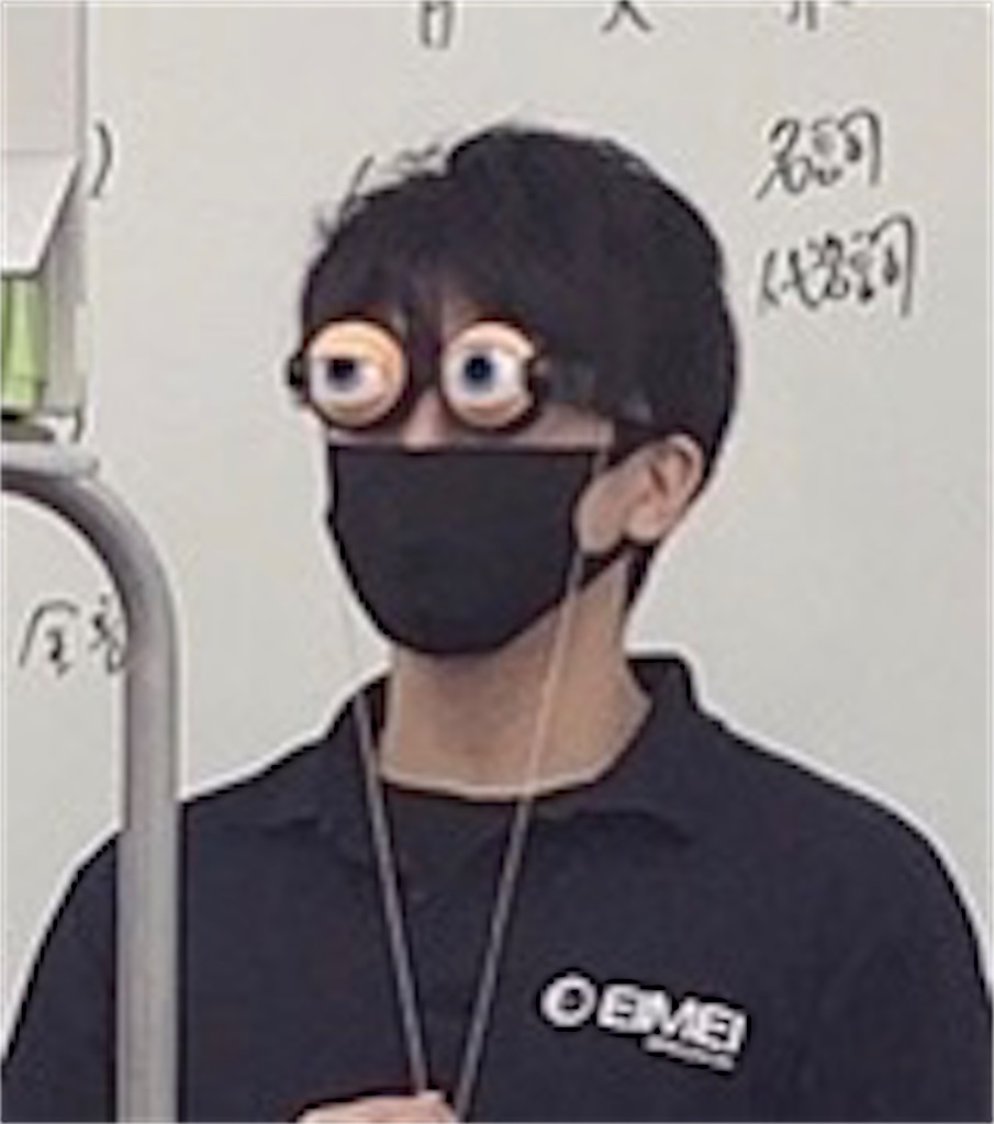 f:id:daiki_futagami:20200809133832j:image