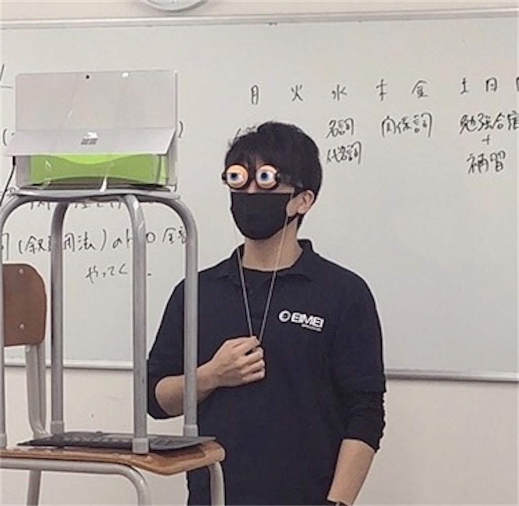 f:id:daiki_futagami:20200809134052j:image