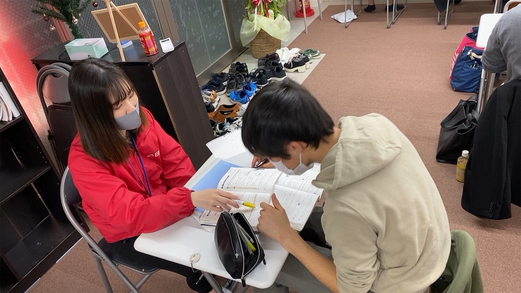 f:id:daiki_futagami:20201113160430j:image f:id:daiki_futagami:20201113160430j:image