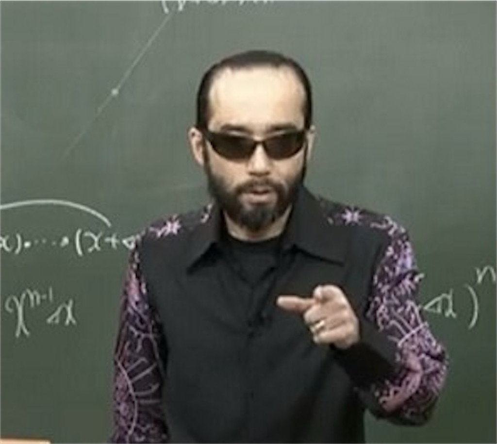 f:id:daiki_futagami:20201226145546j:image f:id:daiki_futagami:20201226145546j:image