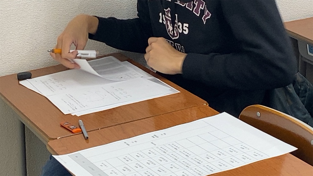 f:id:daiki_futagami:20201230111310j:image