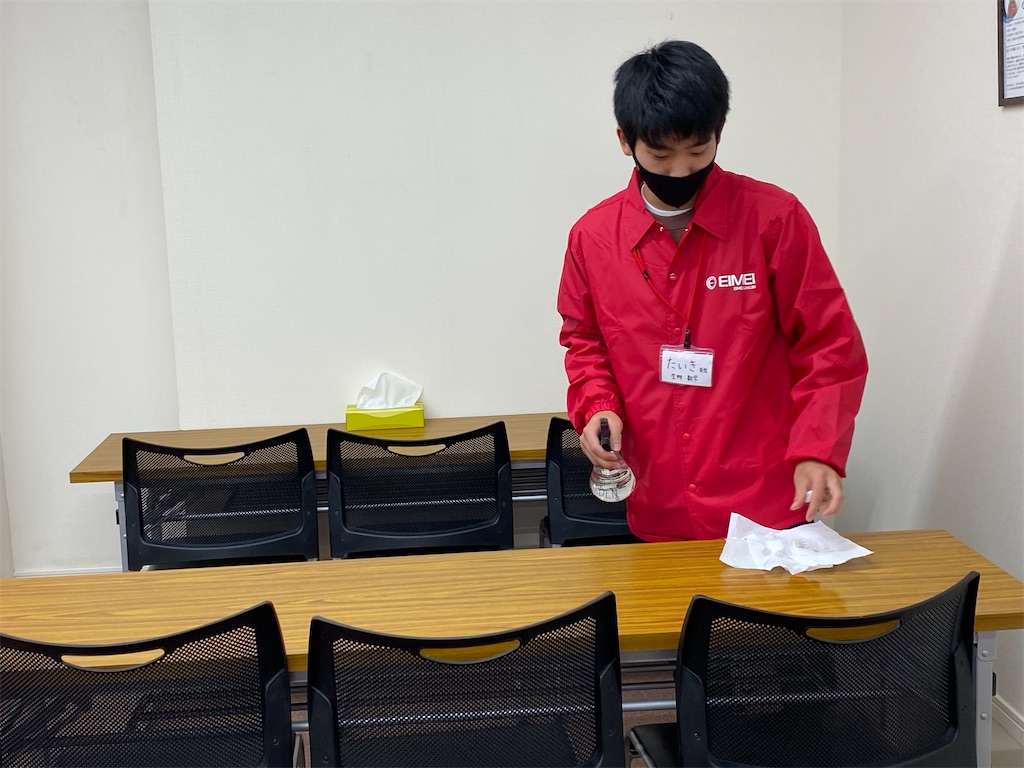 f:id:daiki_futagami:20210112132657j:image
