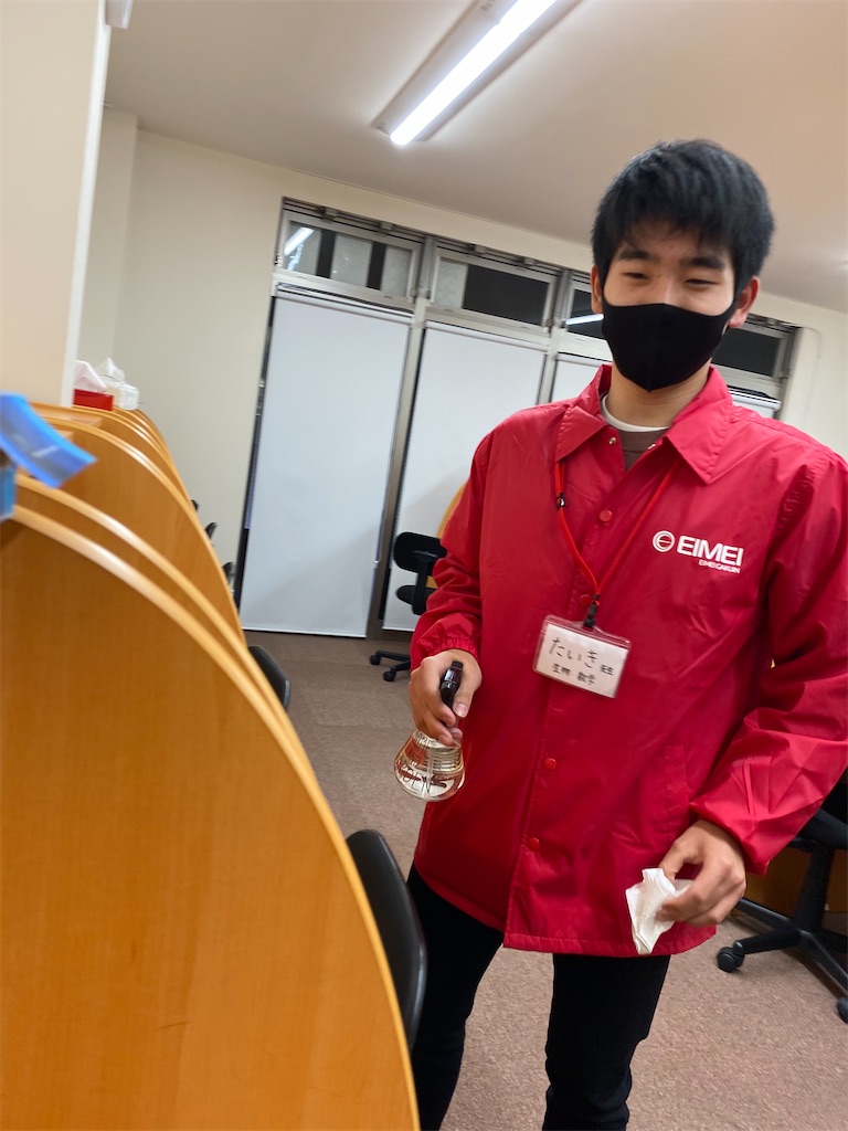 f:id:daiki_futagami:20210112132704j:image