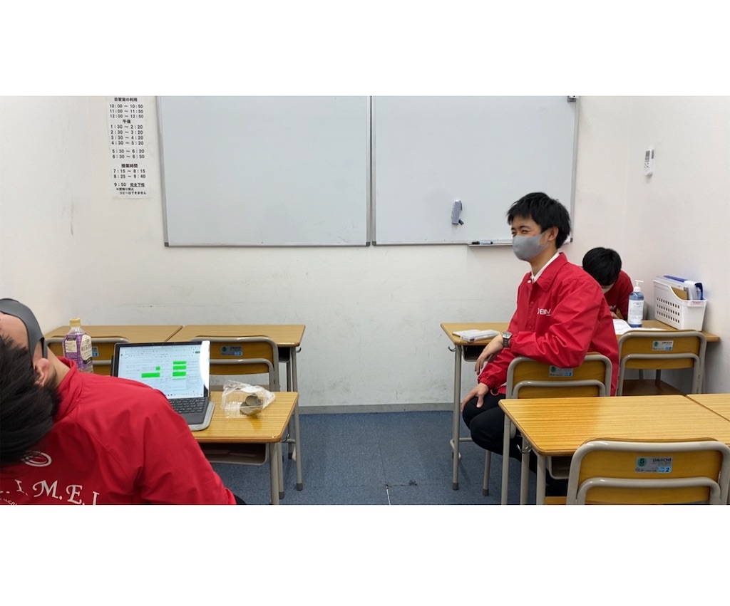 f:id:daiki_futagami:20210116160336j:image f:id:daiki_futagami:20210116160336j:image