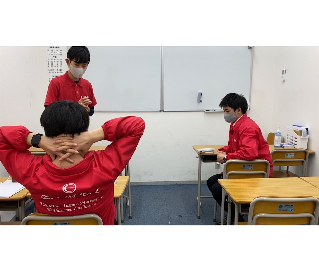 f:id:daiki_futagami:20210116160341j:image f:id:daiki_futagami:20210116160341j:image