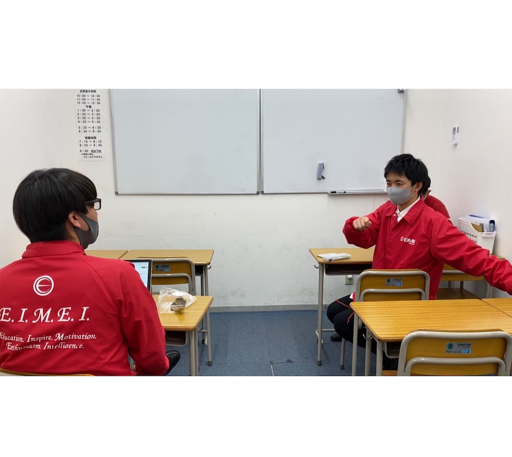 f:id:daiki_futagami:20210116160347j:image f:id:daiki_futagami:20210116160347j:image