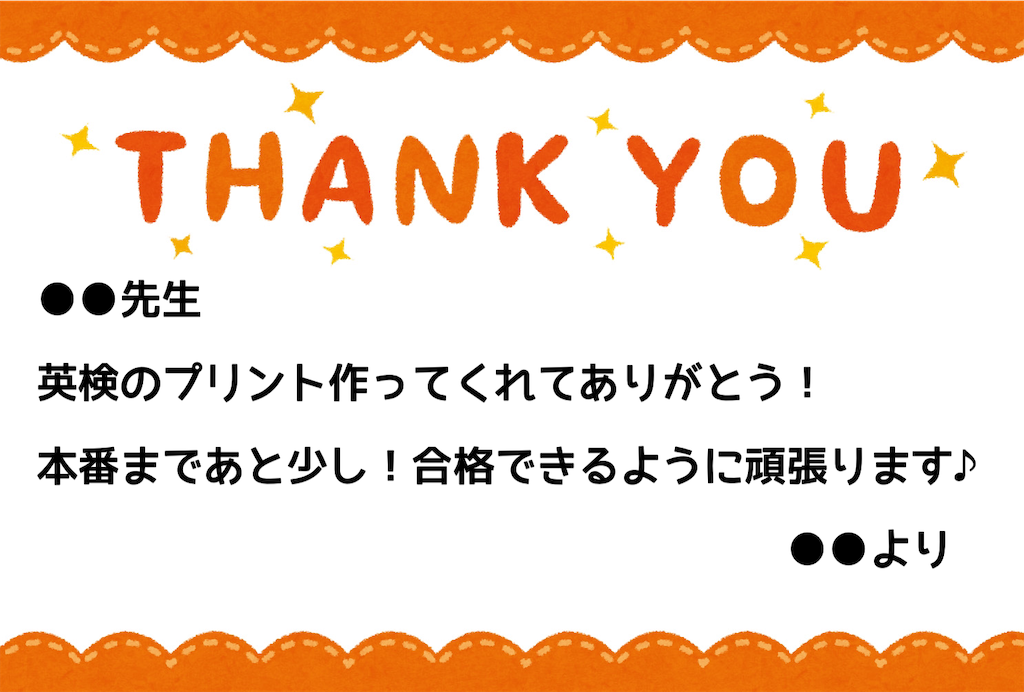 f:id:daiki_futagami:20210122230609p:image f:id:daiki_futagami:20210122230609p:image