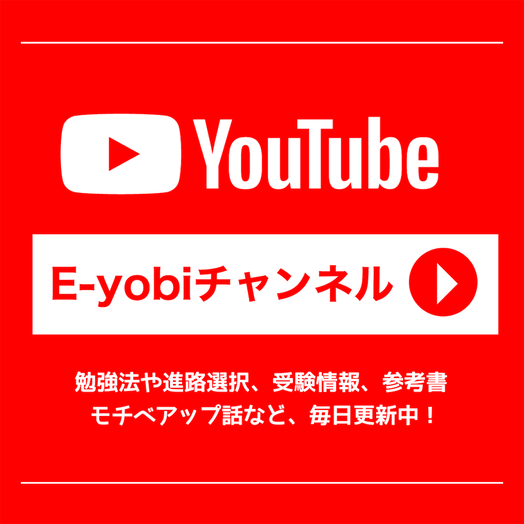 f:id:daiki_futagami:20210203161332p:image