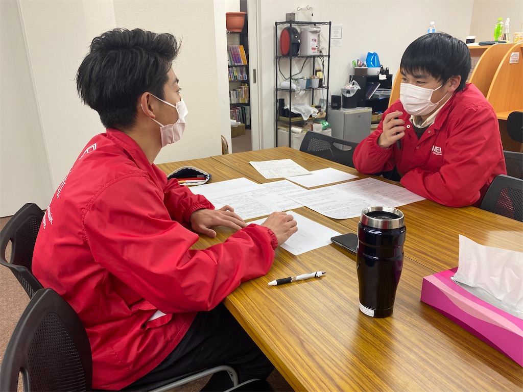 f:id:daiki_futagami:20210212140343j:image