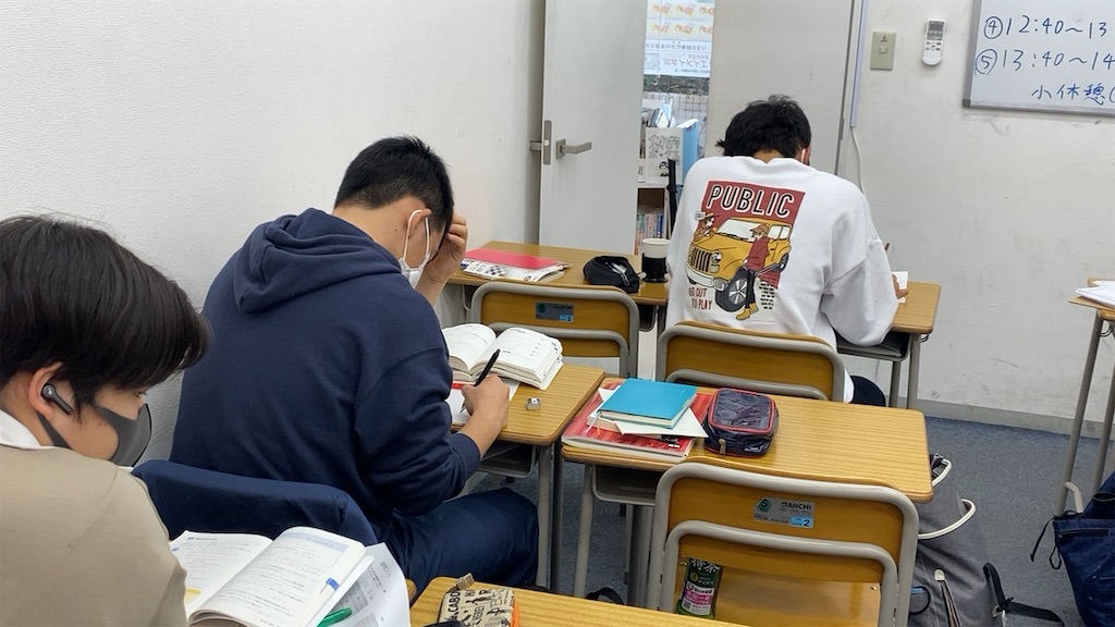 f:id:daiki_futagami:20210215130621j:image