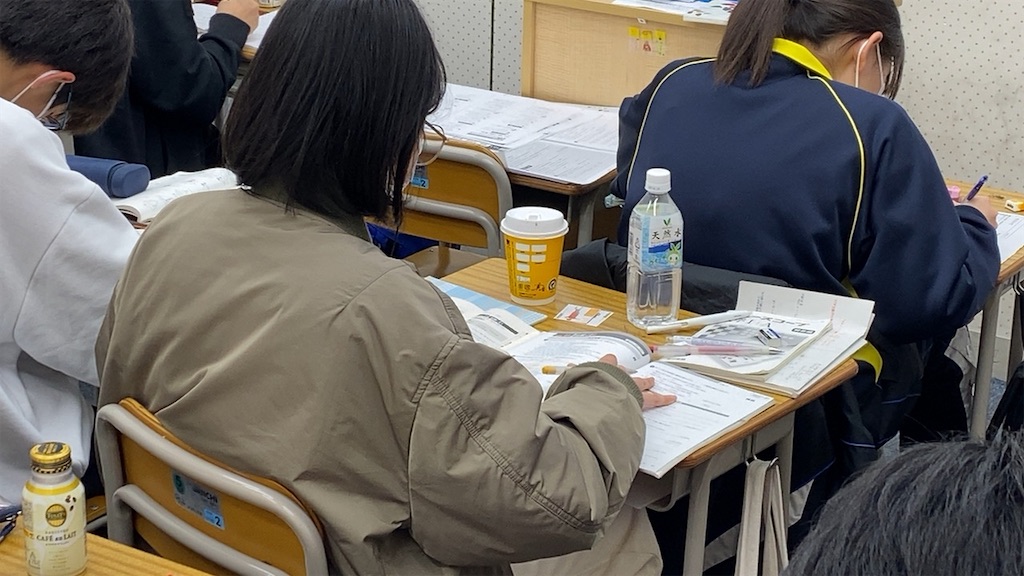 f:id:daiki_futagami:20210215130638j:image
