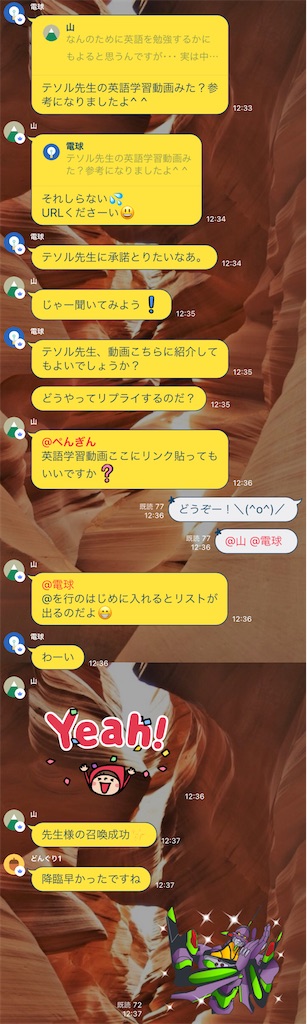 f:id:daiki_futagami:20210217125441j:image