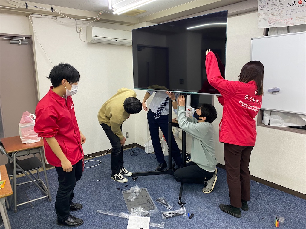 f:id:daiki_futagami:20210305132415j:image