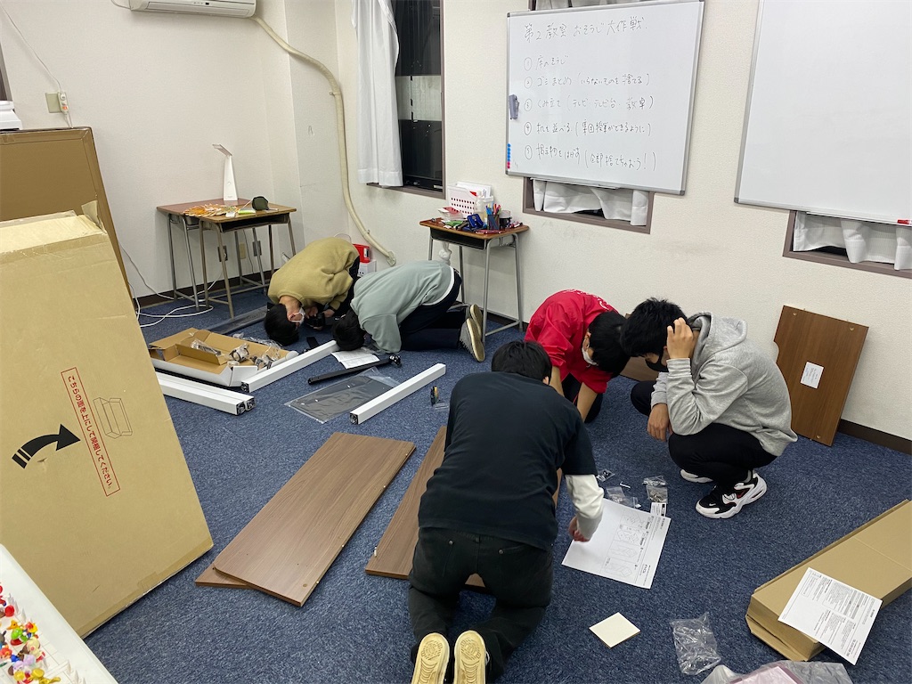 f:id:daiki_futagami:20210305132419j:image