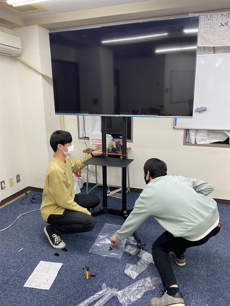 f:id:daiki_futagami:20210305132423j:image