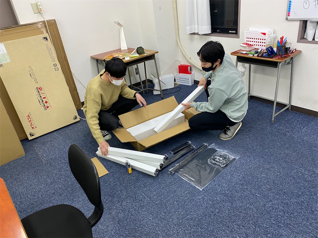 f:id:daiki_futagami:20210305132430j:image