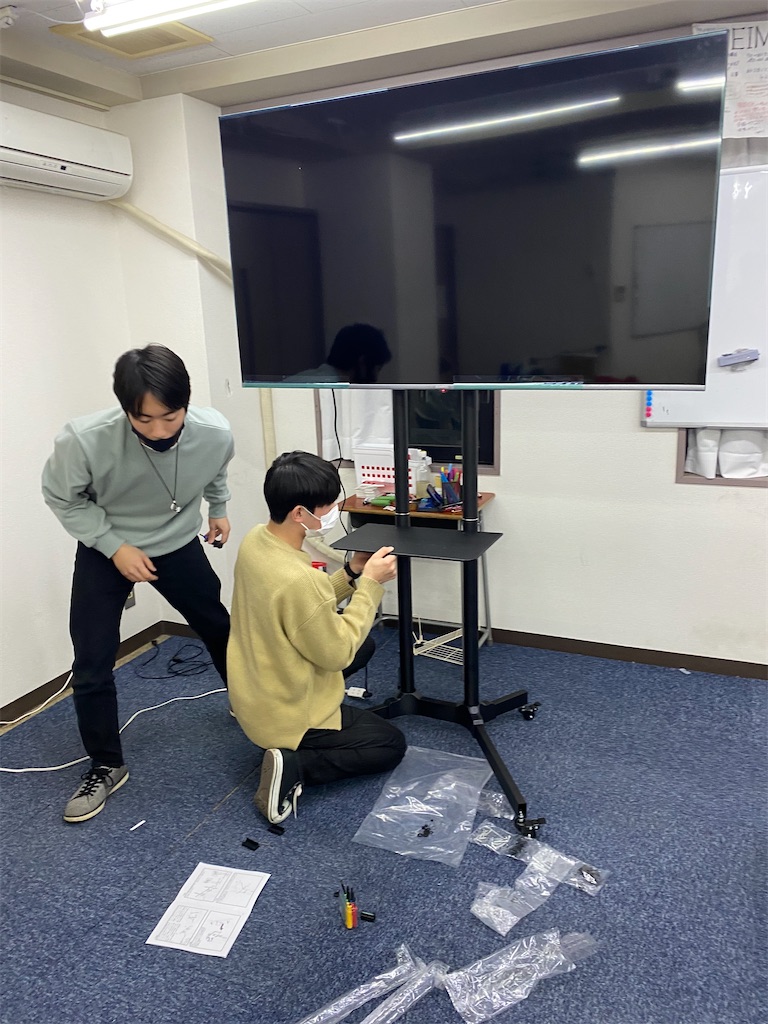 f:id:daiki_futagami:20210305132434j:image