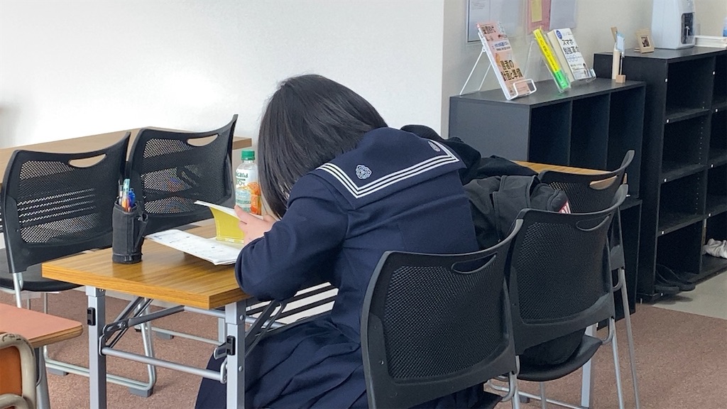 f:id:daiki_futagami:20210311155046j:image f:id:daiki_futagami:20210311155046j:image