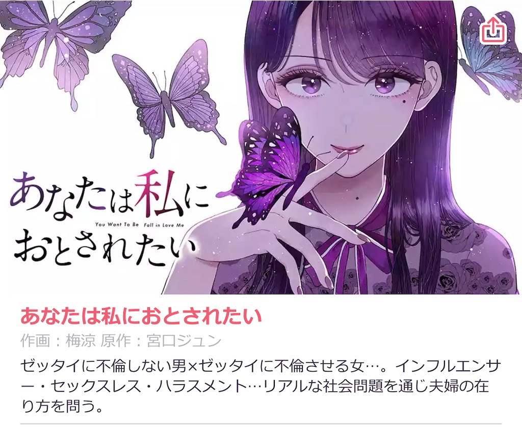 f:id:daiki_futagami:20210327023755j:image