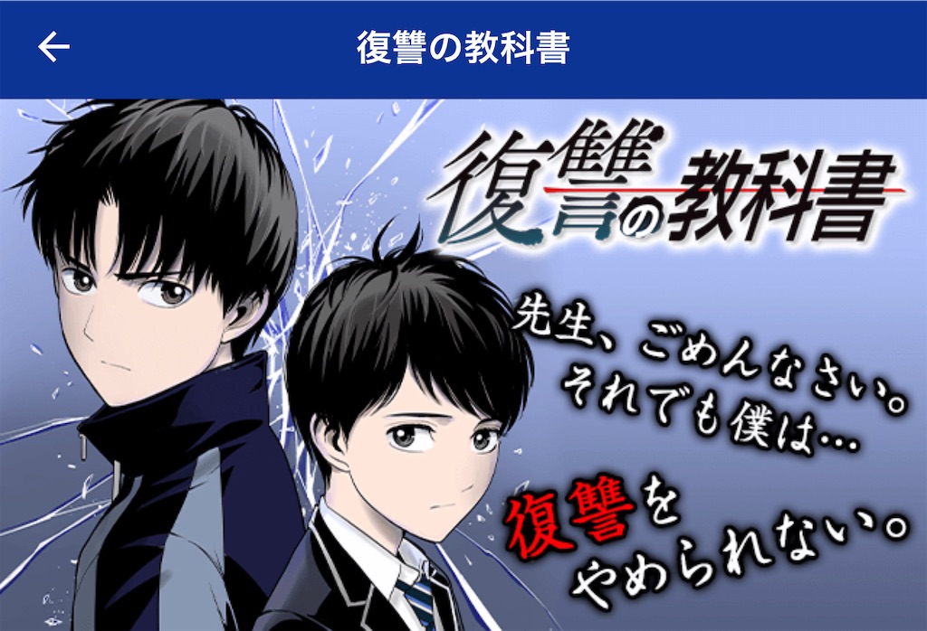 f:id:daiki_futagami:20210327023805j:image